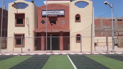 وكيل رياضة أسيوط يعلن عن استلام مركز شباب جزيرة بهيج  