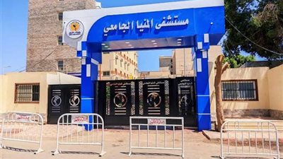 استئناف أعمال مستشفي جراحات القلب والصدر بجامعة المنيا