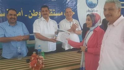 مستقبل وطن أسيوط يكرم أوائل الثانوية العامة بمركز ساحل سليم