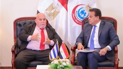التعاون الصحي المصري الكوبي يشهد دفعة جديدة