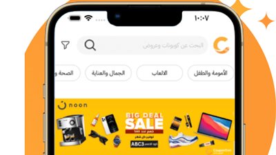 أفضل الطرق لإسعاد طفلك بأقل تكاليف