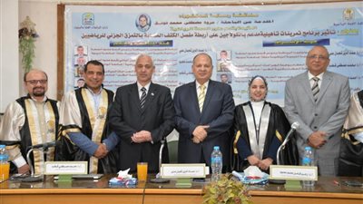رسالة دكتوراه في تربية رياضية أسيوط توصي باستخدام الكولاجين في علاج التمزق