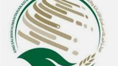مركز الملك سلمان للإغاثة يوزع 1000 حقيبة مدرسية بجمهورية الصومال
