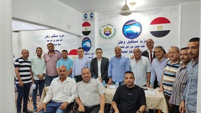 ندوة بعنوان «رؤية مصر لمواجهة الأزمات الاقتصادية» بمستقبل وطن أبنوب