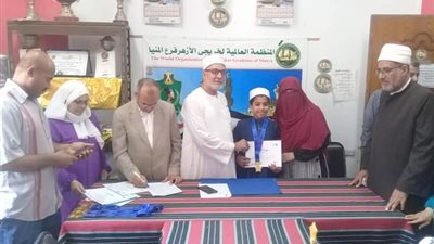 خريجي الأزهر بالمنيا يكرم الفائزين في مشروع «تحدي القراءة العربي» 