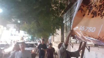 سعد يوجه بإزالة الإعلانات واللافتات غير المرخصة بمراكز أسيوط 