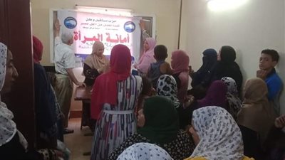 بعنوان«دور المرأة في الحياة السياسية».. مستقبل وطن أسيوط ينظم ندوة بمركز صدفا