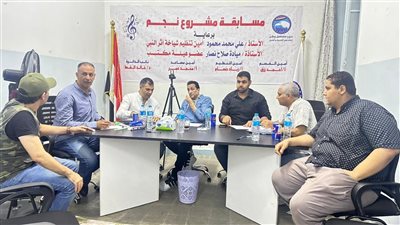 حزب مستقبل وطن ينظم مسابقة مشروع نجم بمصر القديمة والمنيل