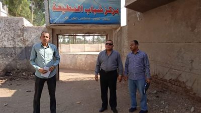 وكيل رياضة أسيوط يتفقد مركز شباب المطيعة