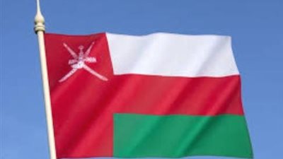 محافظة جنوب الشرقية بسلطنة عمان وجهة استثمارية لإنشاء مشاريع متنوعة