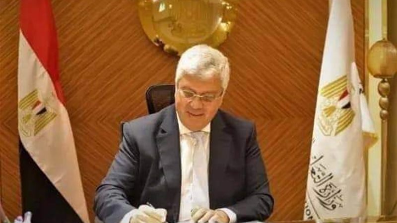 تعيين قيادات جامعية