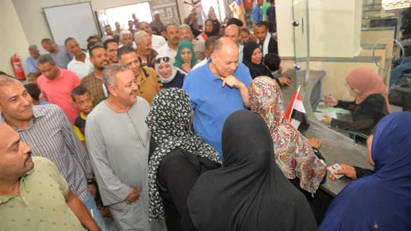 تشغيل مجمع خدمات