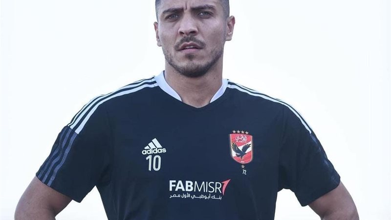 محمد شريف مهاجم النادي