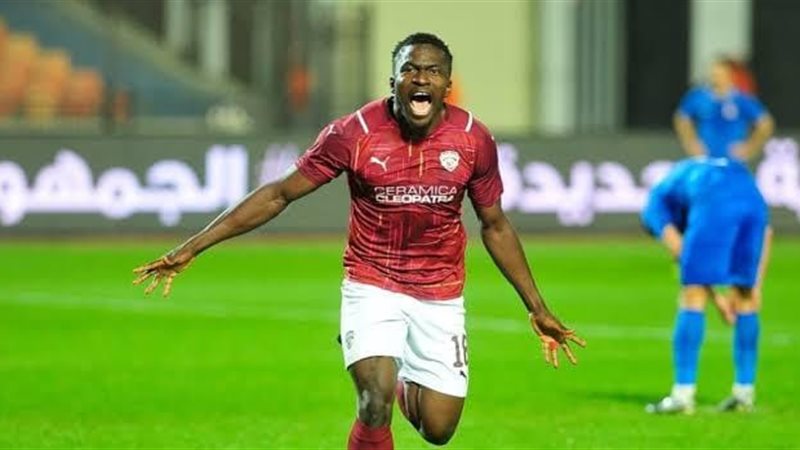 جون إيبوكا مهاجم