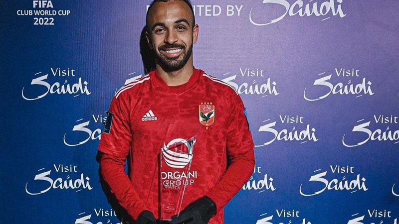 لاعب الأهلي محمد