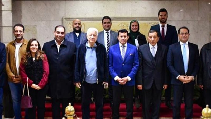 مجلس إدارة الزمالك