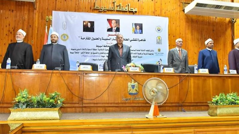عصام سعد محافظ أسيوط