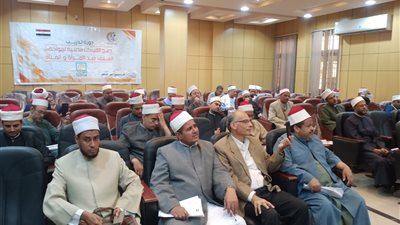 القومي للمرأة بأسيوط ينظم ورشة عمل لرفع الوعى بقضية ختان الإناث 
