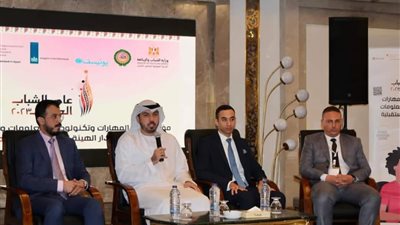 صالح السعدي يشارك فى 