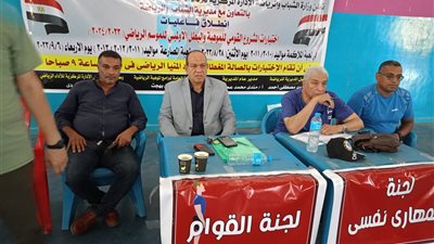 مندي عكاشة يتابع اختبارات انتقاء المواهب بالمشروع القومي للموهبة والبطل الأولمبي في لعبة الملاكمة