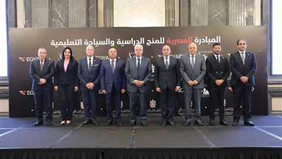 المنشاوى يشهد بمبادرة وزارة التعليم العالي والبحث العلمي EGYAID للترويج للسياحة التعليمية