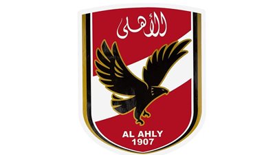 الجونة يعلن تعاقده مع لاعب الأهلي