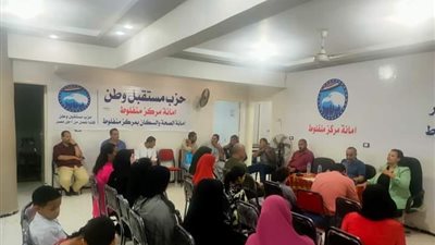 مستقبل وطن أسيوط ينظم ندوة تثقيفية عن خطوات الإسعافات الأولية في حالة الطوارئ