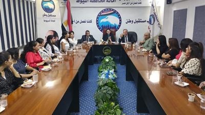 أمانة العلاقات العامة بمستقبل وطن أسيوط تعقد اجتماعها لبحث دورها الحزبى فى الانتخابات الرئاسية 