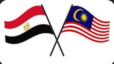 اليوم.. وزير الشؤون الاسلامية بماليزيا يزور القاهرة 