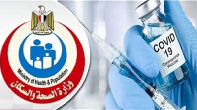 أبرزها تعطيل الدراسة..ما هي اجراءات الحكومة لمواجهة متحور أوميكرون EG-5.2؟