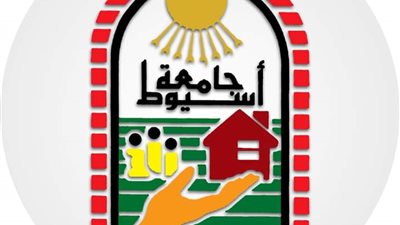 كل ما تريد معرفته عن كلية الخدمة الاجتماعية بجامعة أسيوط