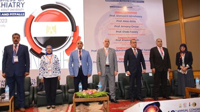 جامعة أسيوط تشهد انطلاق فعاليات المؤتمر السنوي الثامن عشر لقسم الأمراض العصبية والنفسية