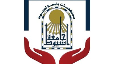 المنشاوي يعلن افتتاح عيادة للكشف المبكر عن الأمراض السرطانية بجامعة أسيوط