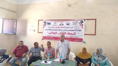 رياضة أسيوط تواصل فعاليات الدوري الثقافي البرلماني بمركز شباب صدفا 