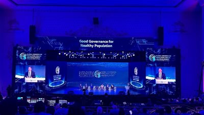 المملكة المتحدة تسلط الضوء على التزامها بالصحة العالمية والأمن الغذائي في المؤتمر العالمي للسكان والصحة والتنمية