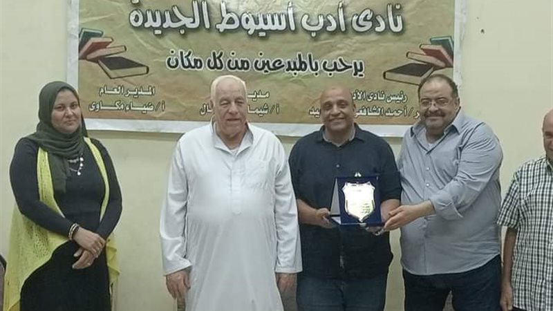 فعاليات الملتقى الأدبي
