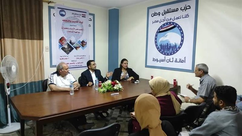 فعاليات ندوة تحدي