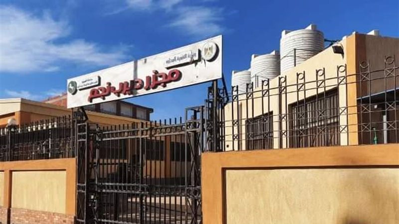 تطوير ورفع كفاءة