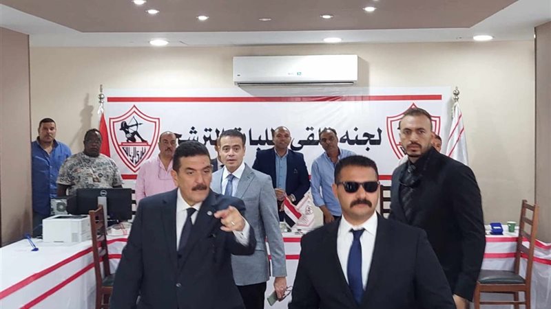 الترشح لإنتخابات