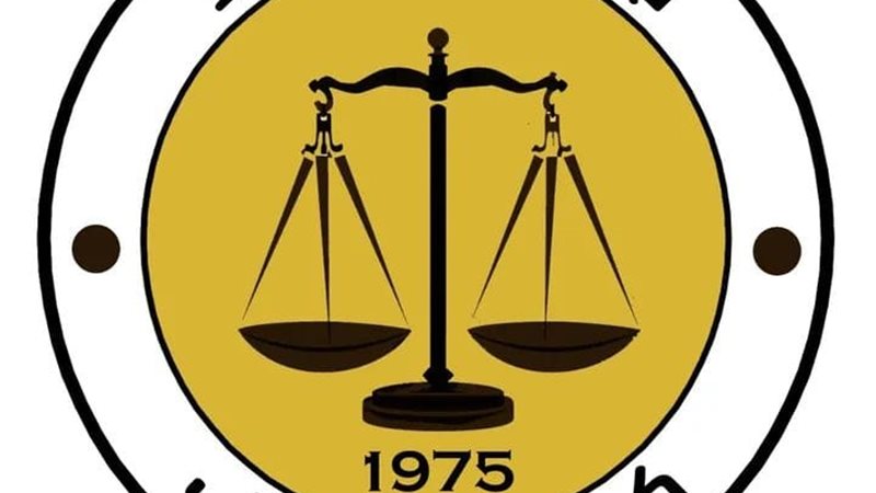 طرح برنامج الدراسات