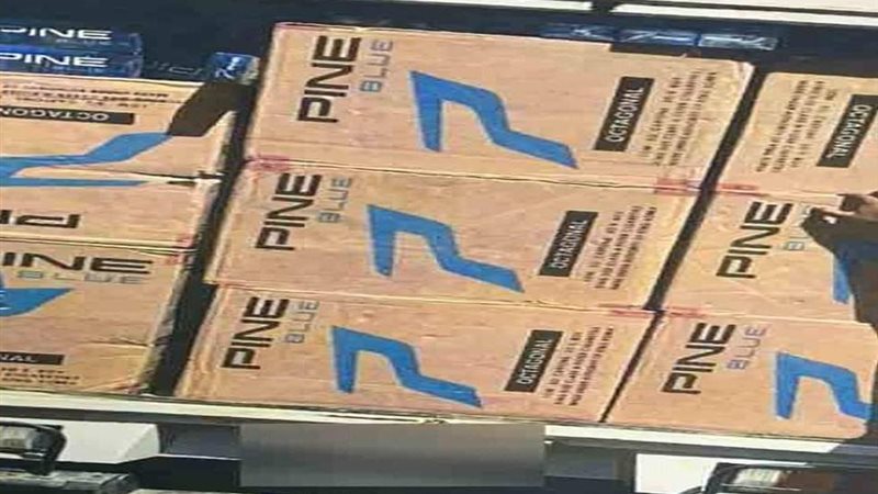 ضبط 41000 عبوة سجائر
