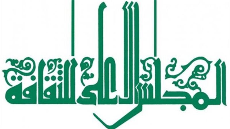 ندوة عن أعمال سيمون