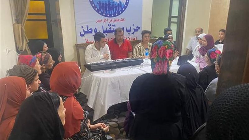 المواطن