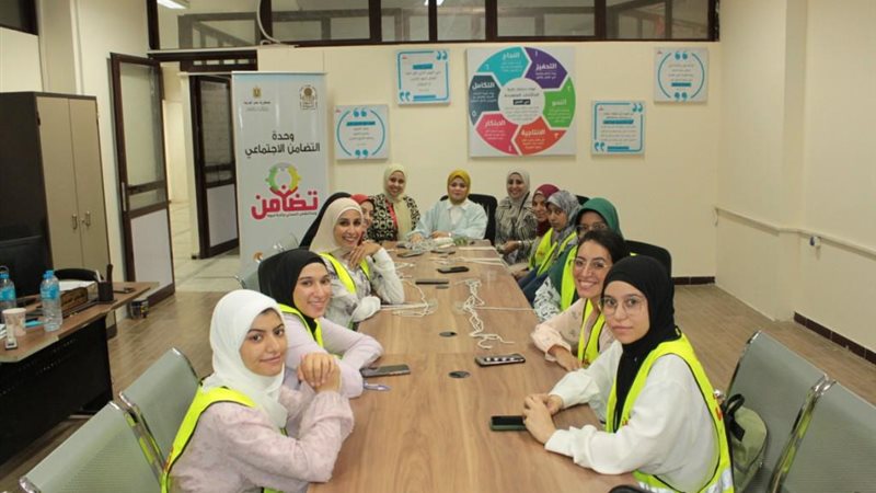 المواطن