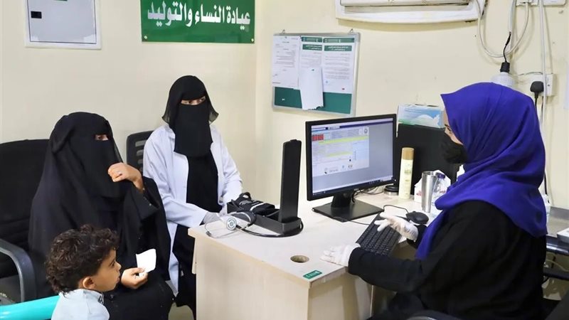 المواطن