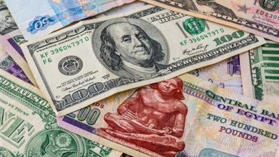 تعرف على أسعار العملات الأجنبية والعربية مقابل الجنية المصري 