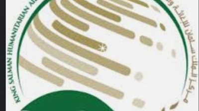 خادم الحرمين يوجه مركز الملك سلمان للإغاثة بتقديم مساعدات غذائية في ليبيا  