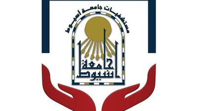استخدام المسح البوزيتروني.. أبرز انجازات مستشفيات جامعة أسيوط
