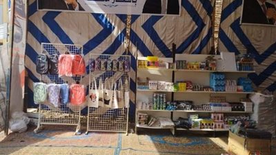 افتتاح معارض أهلا مدارس بمراكز ومدن الشرقية
