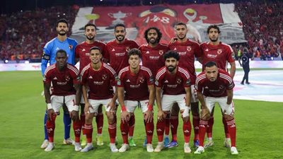 موديست يقود التشكيل الرسمي لفريق الأهلي أمام المصري بالدوري 